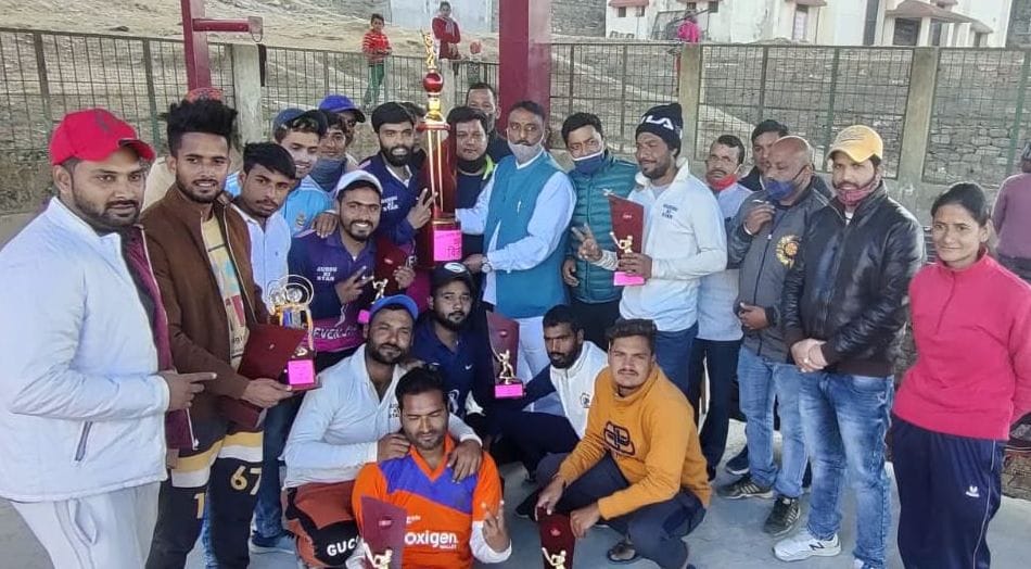 Bajpur team captured the trophy