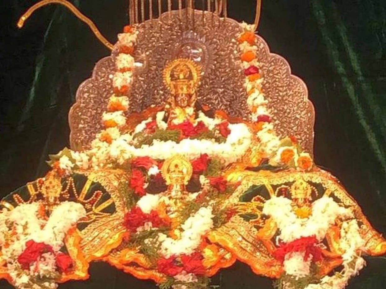 ram mandir