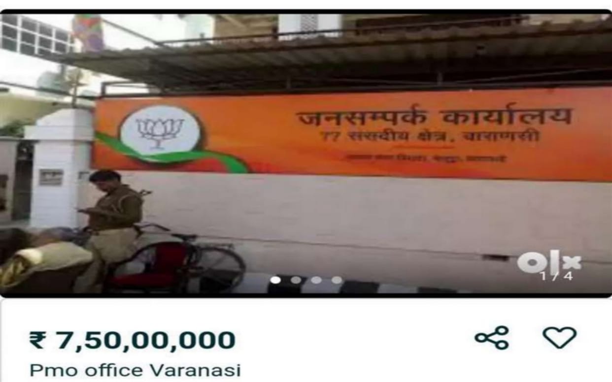 Advertisement for selling PM Modi's parliamentary office