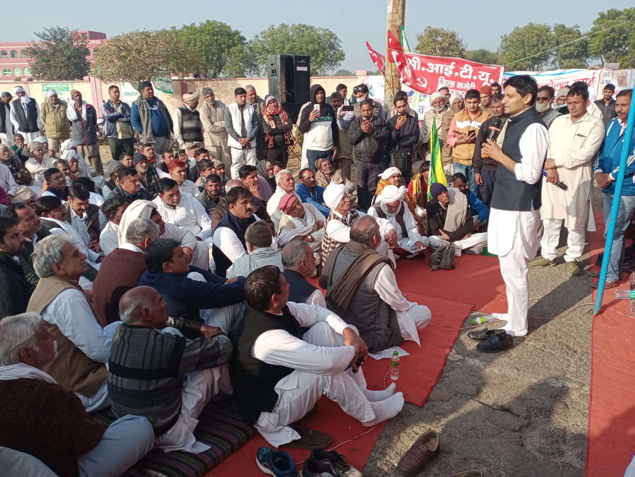 Attempts to divert attention through SYL: Deepender