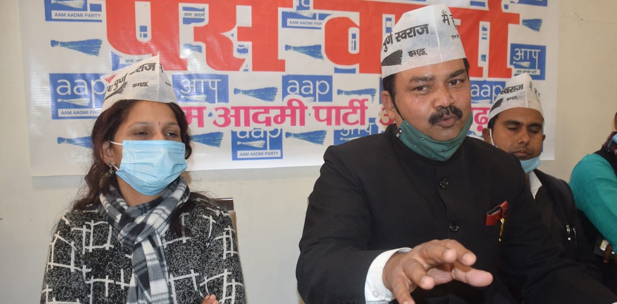 You will make Delhi's development model and the law and order of the state an issue
