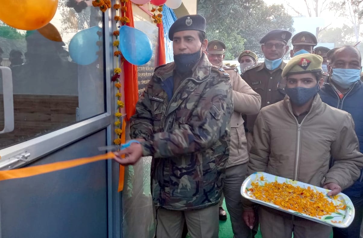 SP inaugurated women's help desk room
