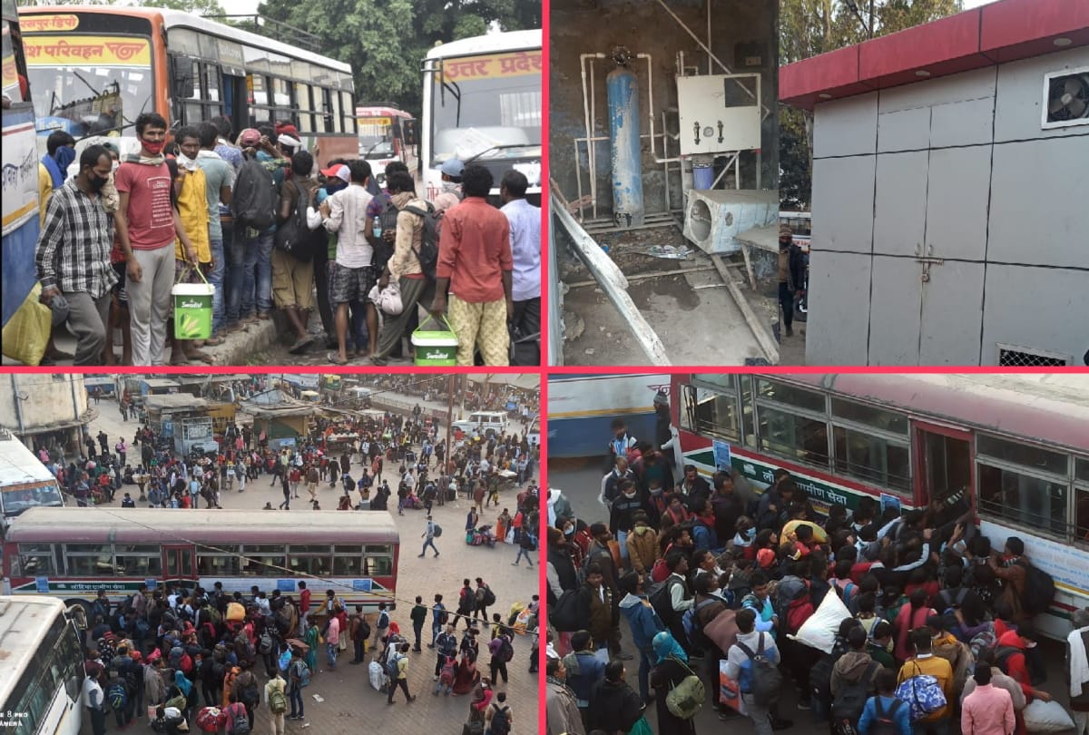 dangerous conditions for passengers due to Roadways Department ignored covid guidelines in gorakhpur