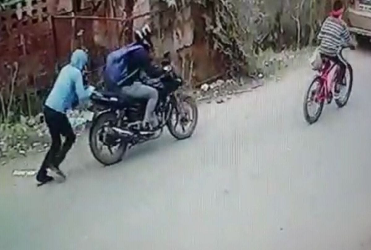 Bank Loot In Indian Overseas Bank Gun Point Inside Story