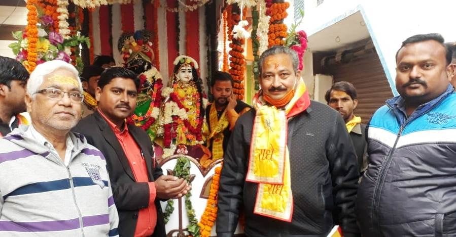 shobhaayaatra
