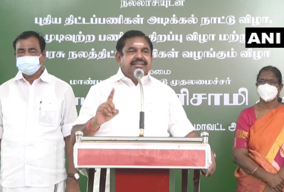 Tamil Nadu: CM Edappadi Palaniswami Slams Kamal Haasan, Asked How Will It Be Bigg Boss Host Come Into Politics, Spoil Families
