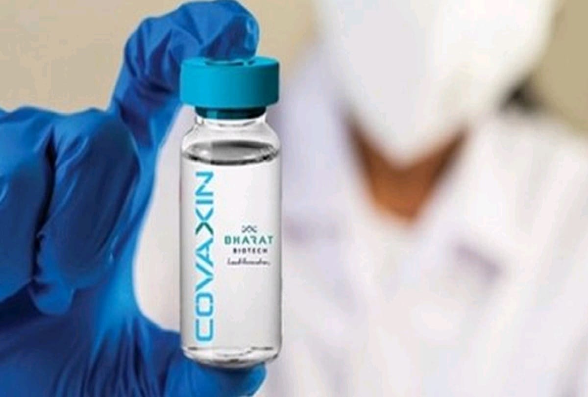 COVAXIN receives GMP certificate from Hungary, First EUDRAGDMP compliance certificate received by Bharat Biotech