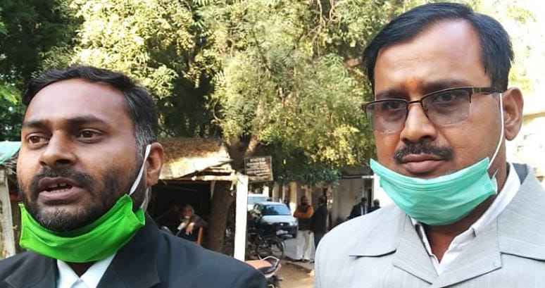 Decision of medical examination of accused JE on 21