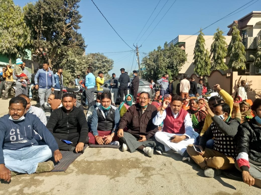 Protest For Road