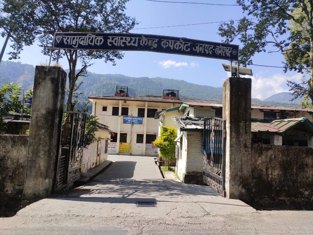No Doctor in CHC Kapkot