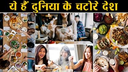 world foodie country