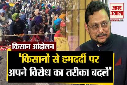 supreme court said on farmers protest we will not deide legal aspects of farm laws