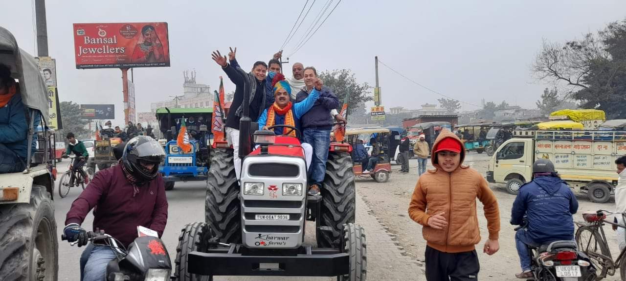 Kisan Rally in Uttarakhand News: BJP Party  sangthan kisan rally in rudrapur photos
