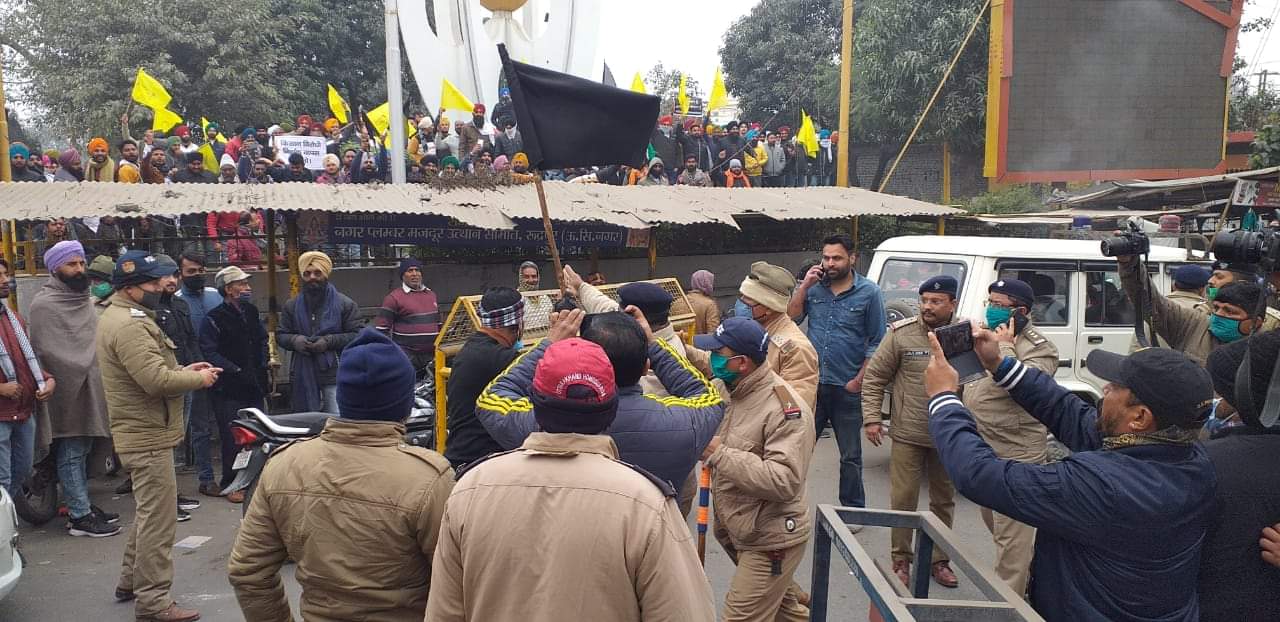 Kisan Rally in Uttarakhand News: BJP Party  sangthan kisan rally in rudrapur photos