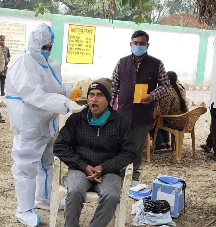 Kovid investigation of 1047 suspects, none found infected