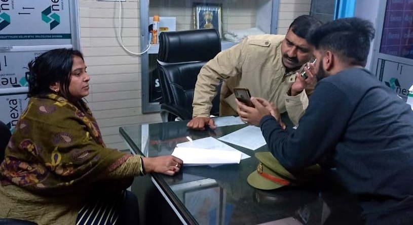 The nephew molested the maternal uncle who came to the marriage