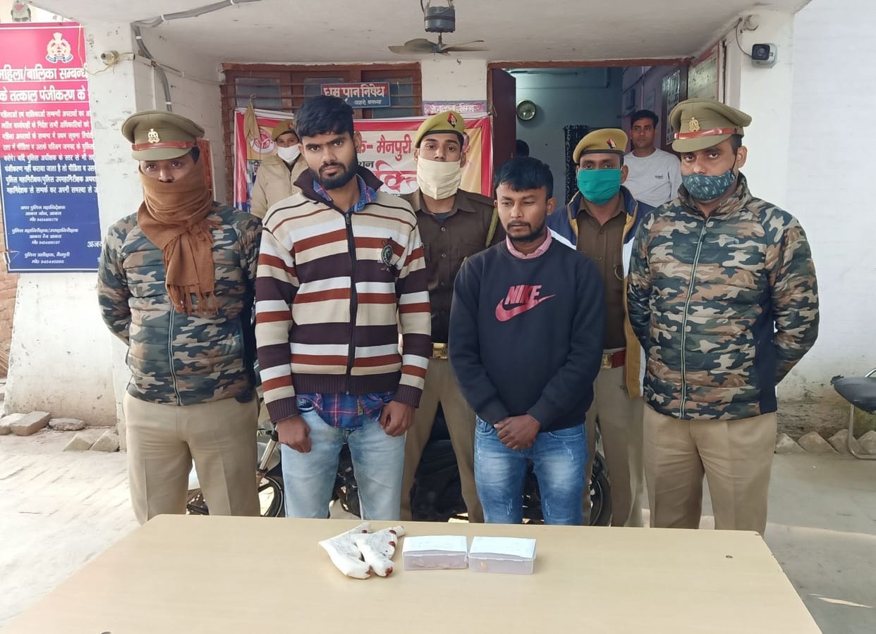 arrest