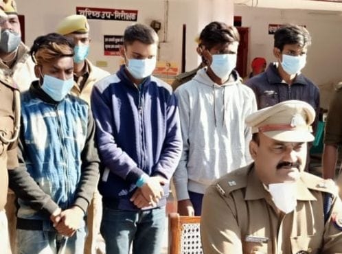 Four arrested for robbery from agent of Bandhan bank, sent to jail