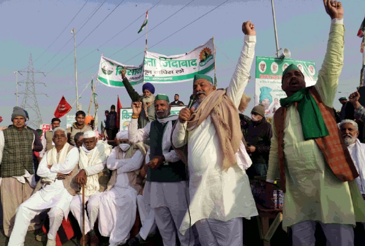 Mahapanchayat held at Ghazipur border regarding agricultural laws