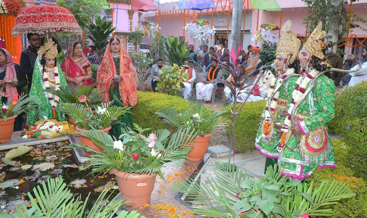 ram barat