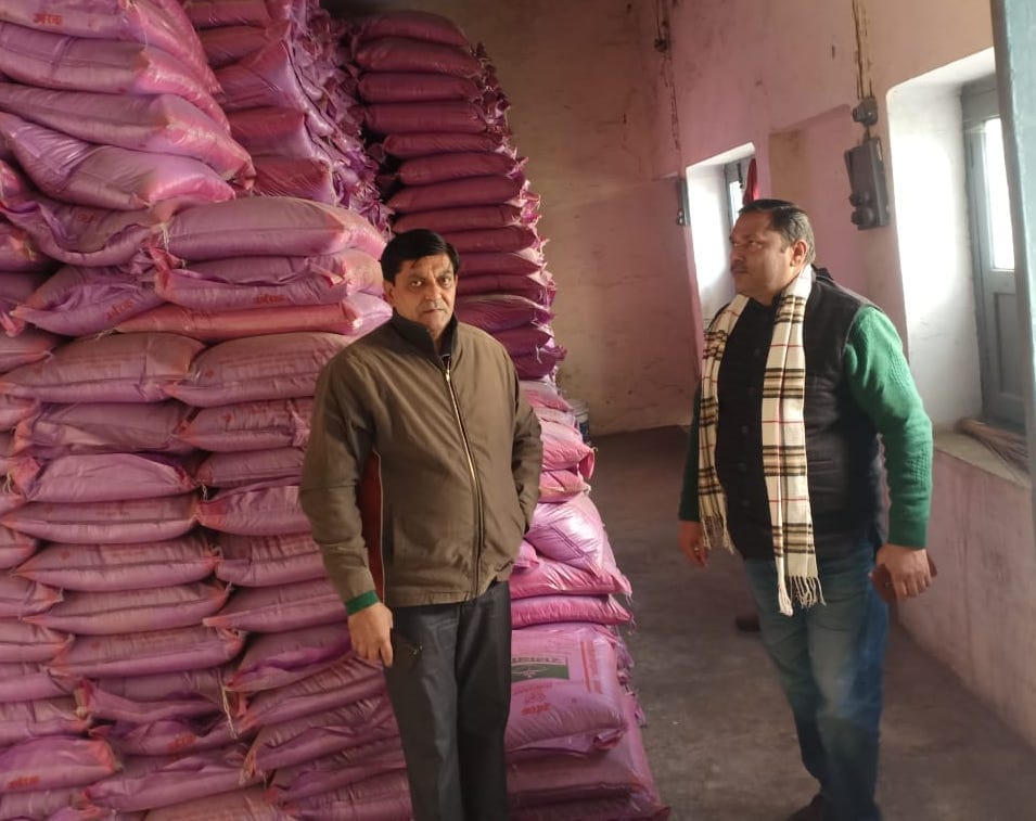 For samples of seven fertilizers
