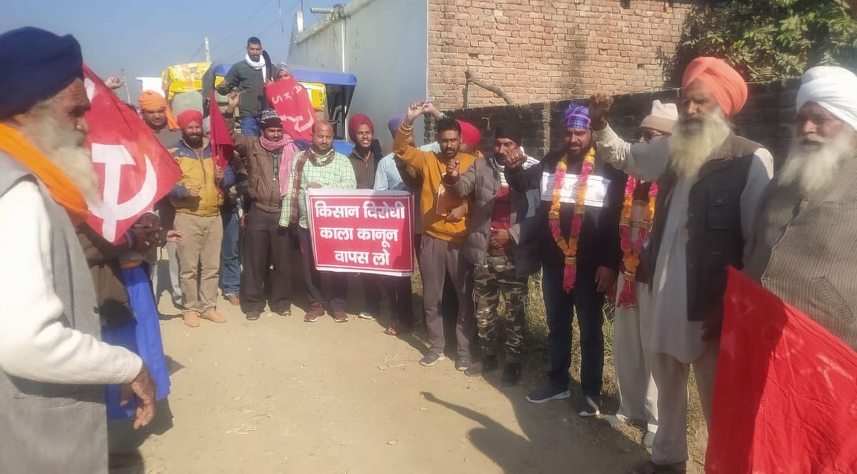 Farmers of Bazpur Moves Delhi