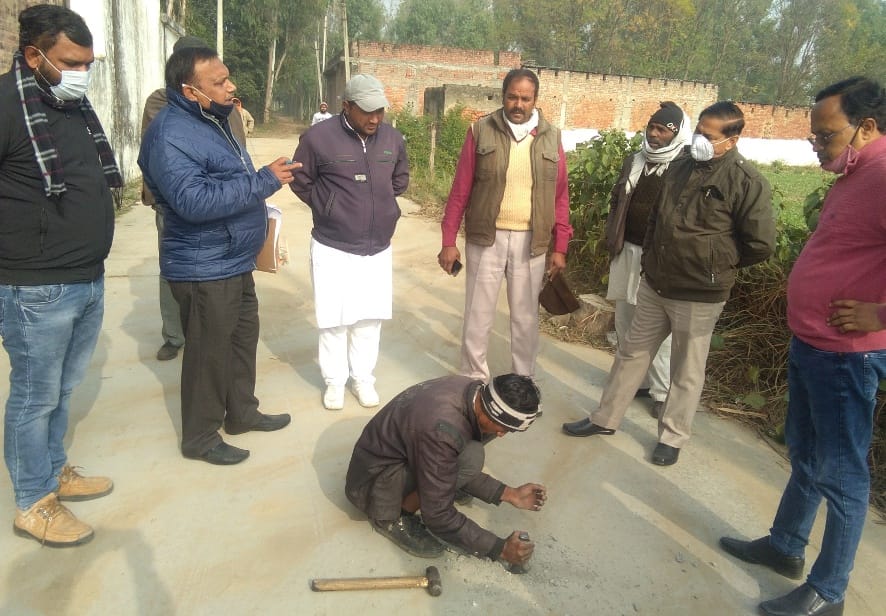 CC Marg, team reached to check toilet construction quality