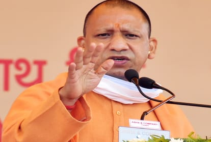 Chief Minister Yogi can come on Mau's visit