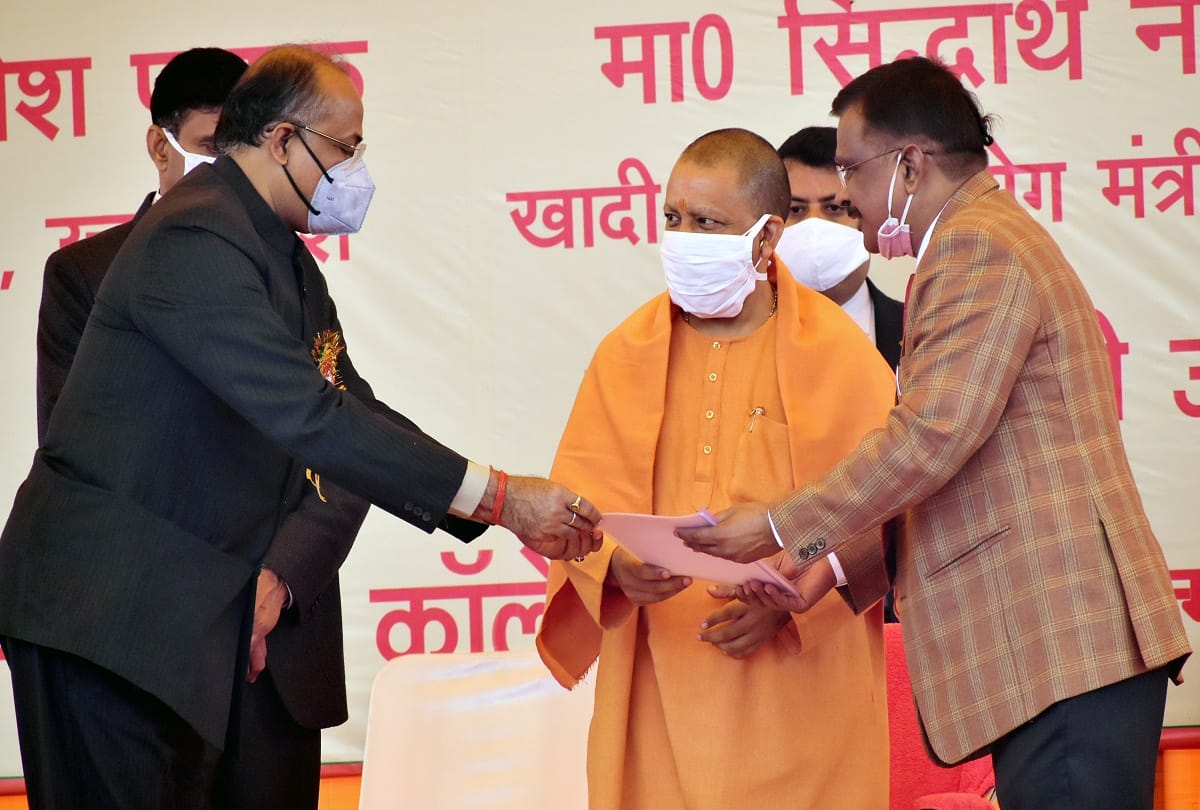 In Prayagraj, CM Yogi gave advice to advocates, said - will not do any work at gun point
