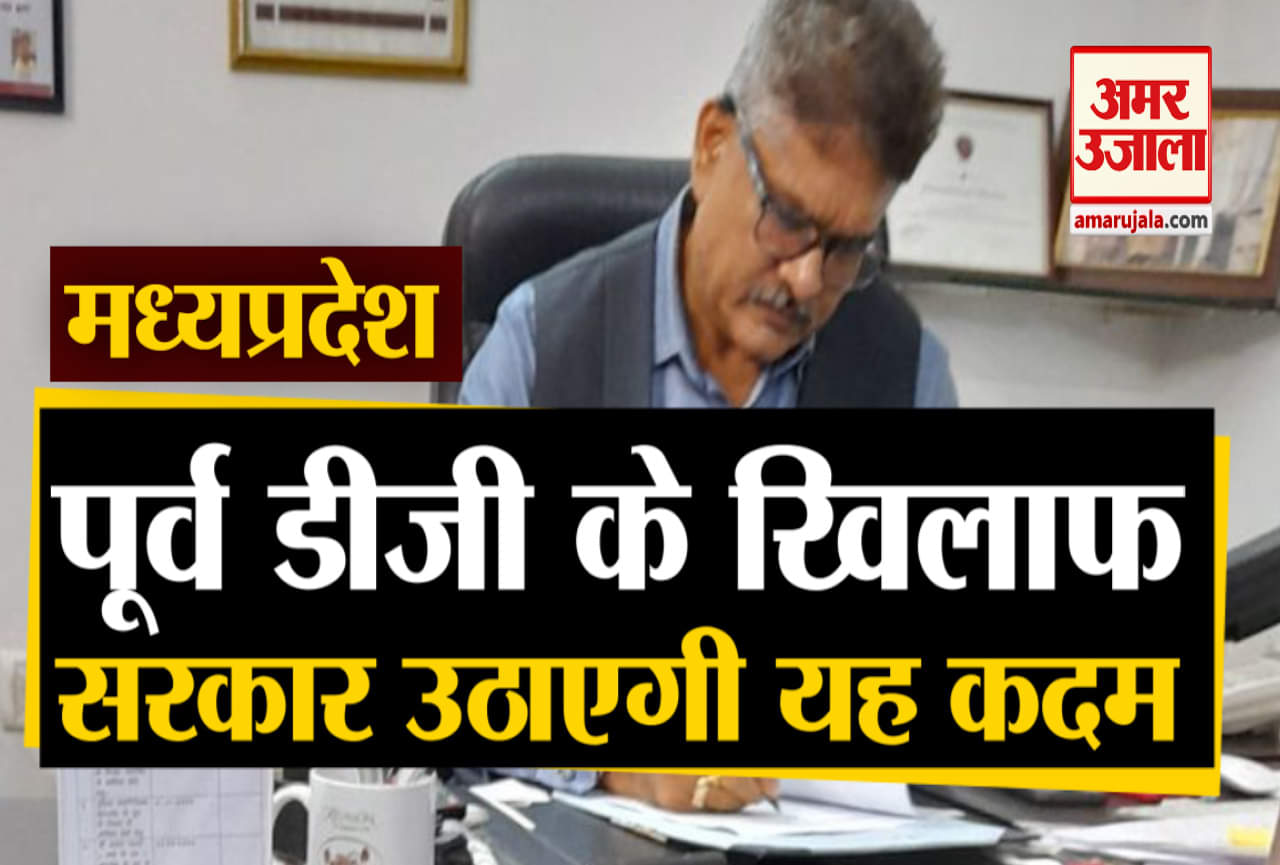 पुरूषोत्तम शर्मा