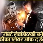 फीफा