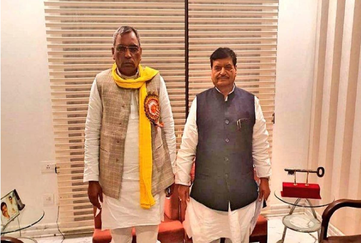 Rajbhar meet Shivpal and discussion of alliance