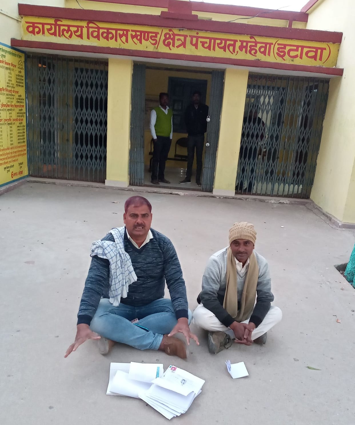 dharna