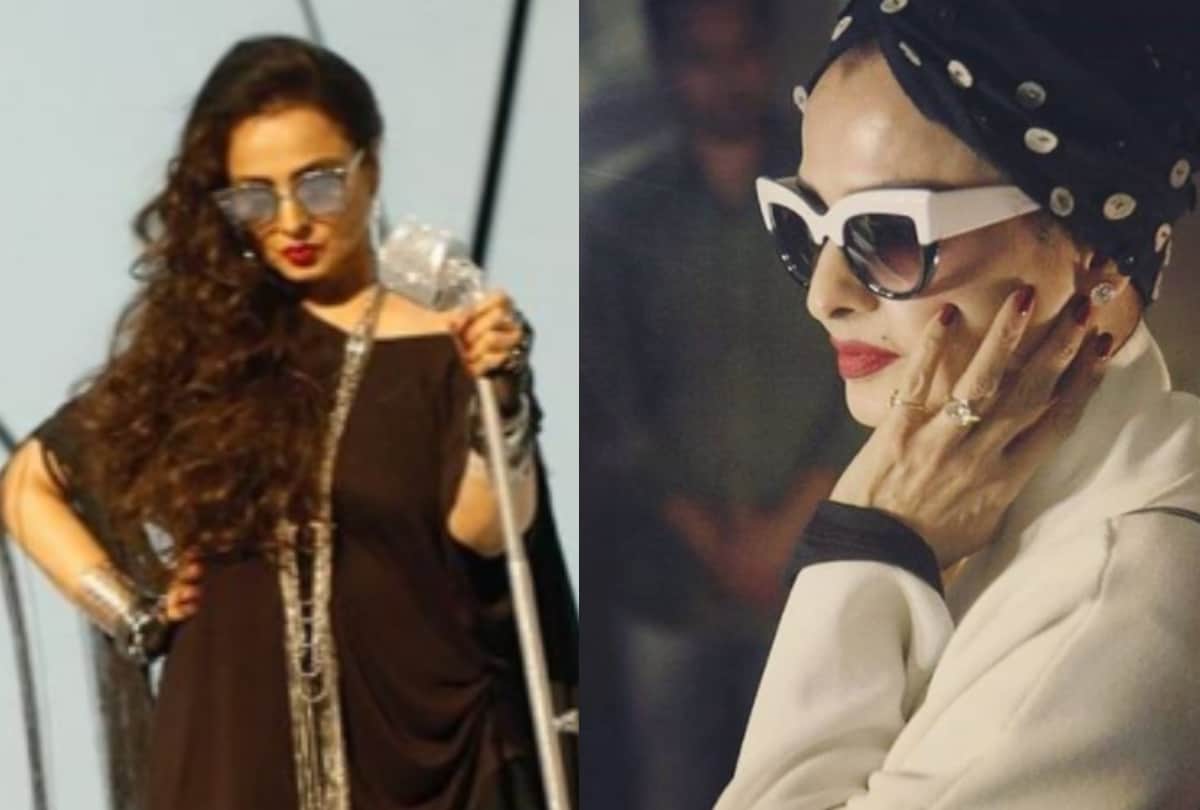 Rekha in modern outfit look here see photos