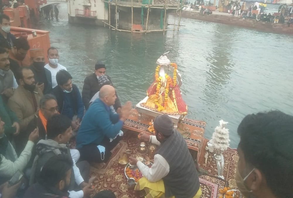 manish sisodia in uttarakhand news: manish sisodia visit haridwar today