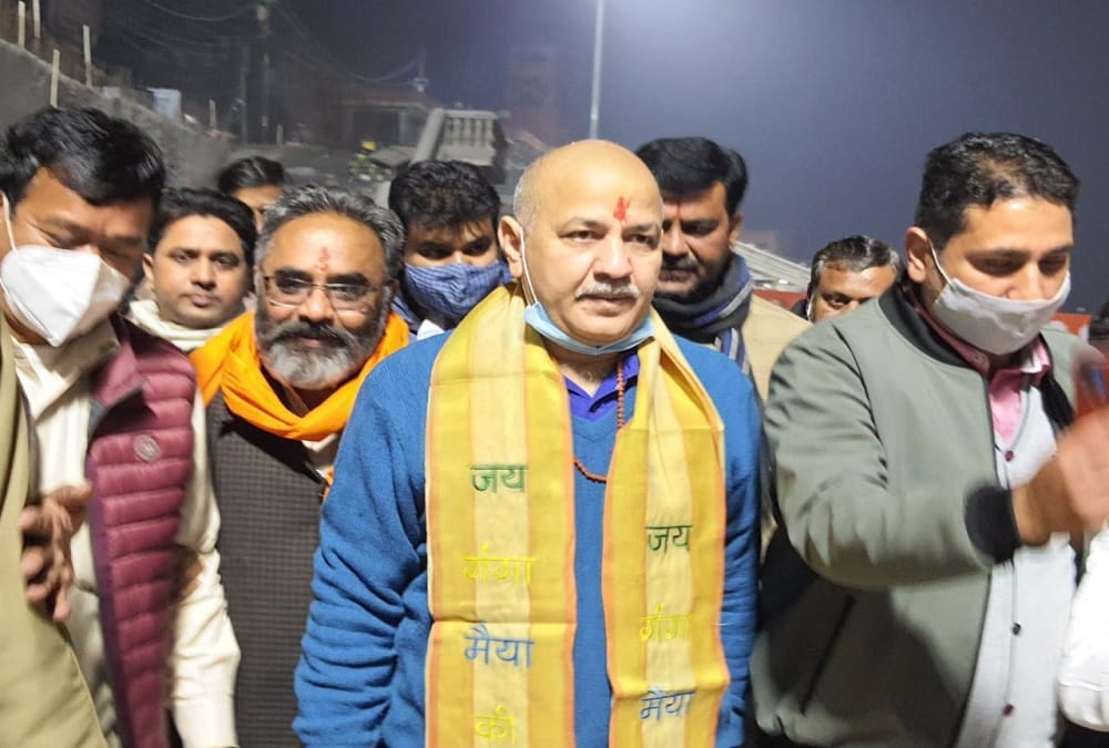Haridwar News: Delhi Deputy Chief Minister Manish Sisodia Attack on Uttarakhand And Central Government