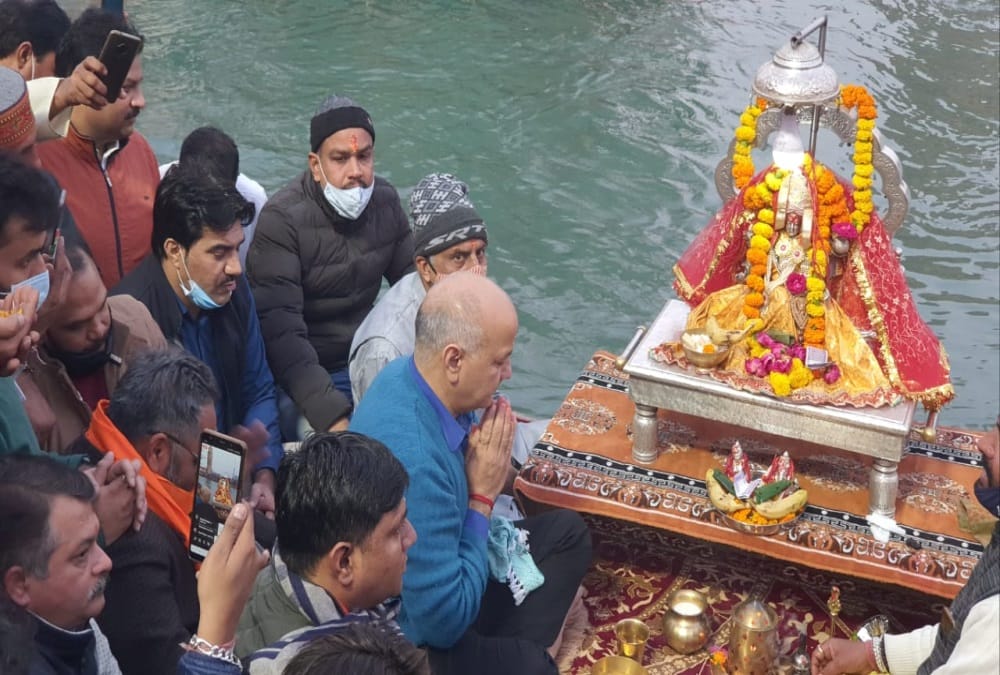 Haridwar News: Delhi Deputy Chief Minister Manish Sisodia Attack on Uttarakhand And Central Government