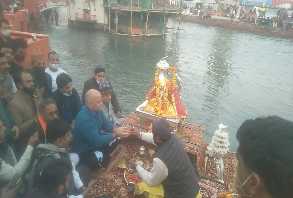 Haridwar News: Delhi Deputy Chief Minister Manish Sisodia Attack on Uttarakhand And Central Government