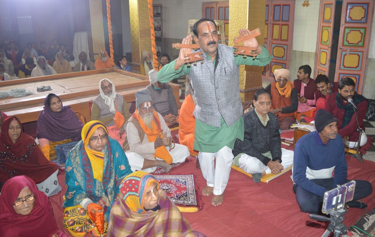 ram barat
