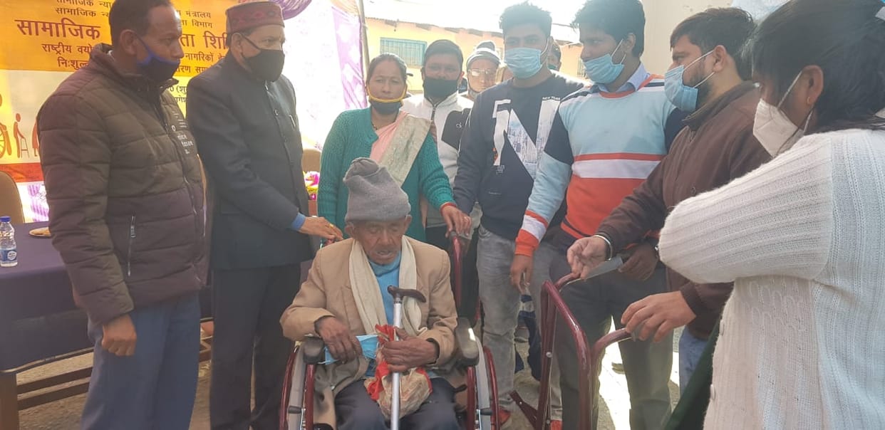 Under Bayoshri Scheme