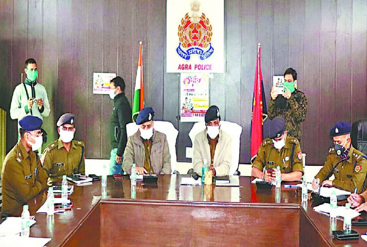 UP Police Recruitment 2020 Exam In Agra
