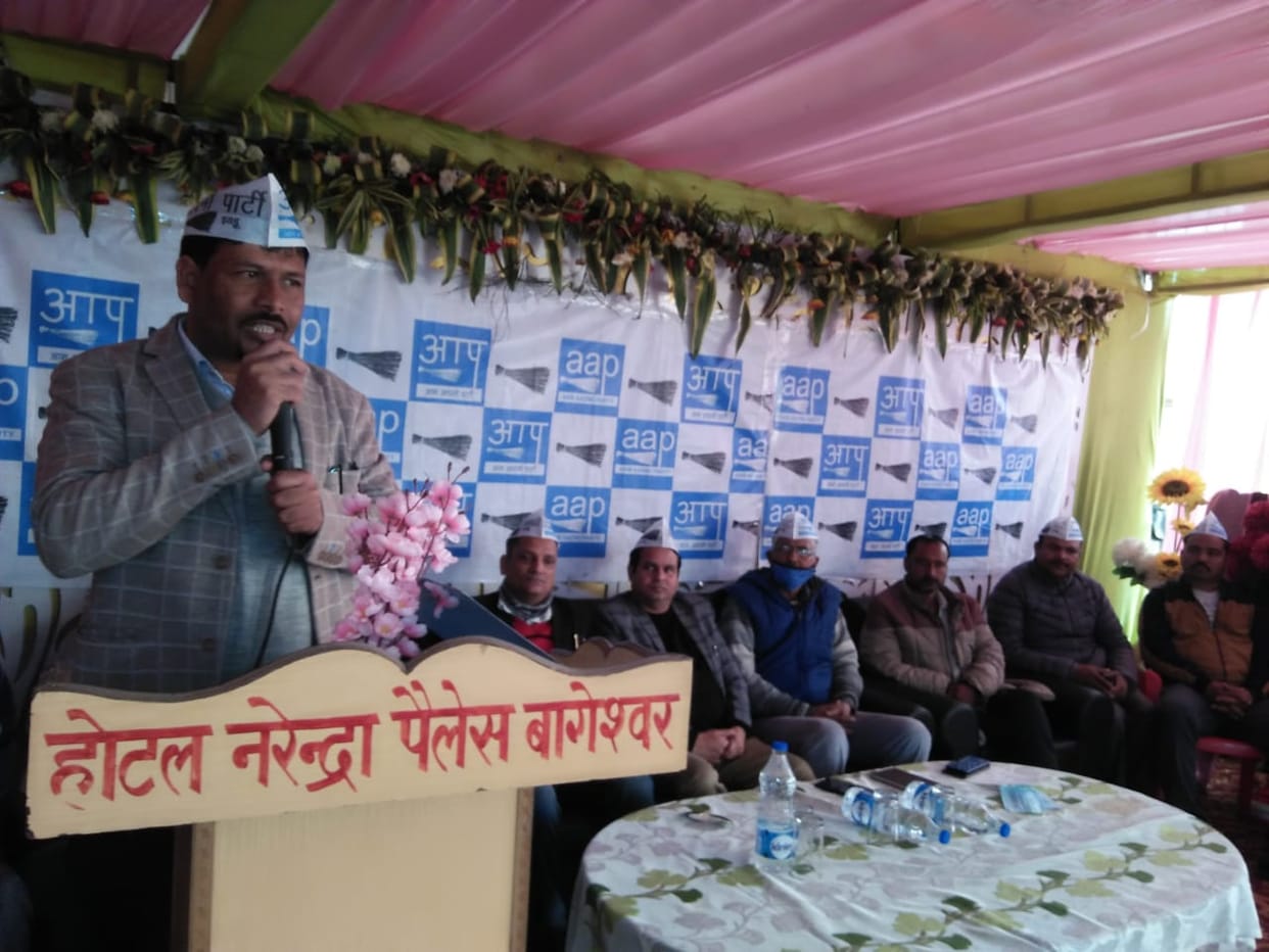AAP will contest all 70 assembly seats