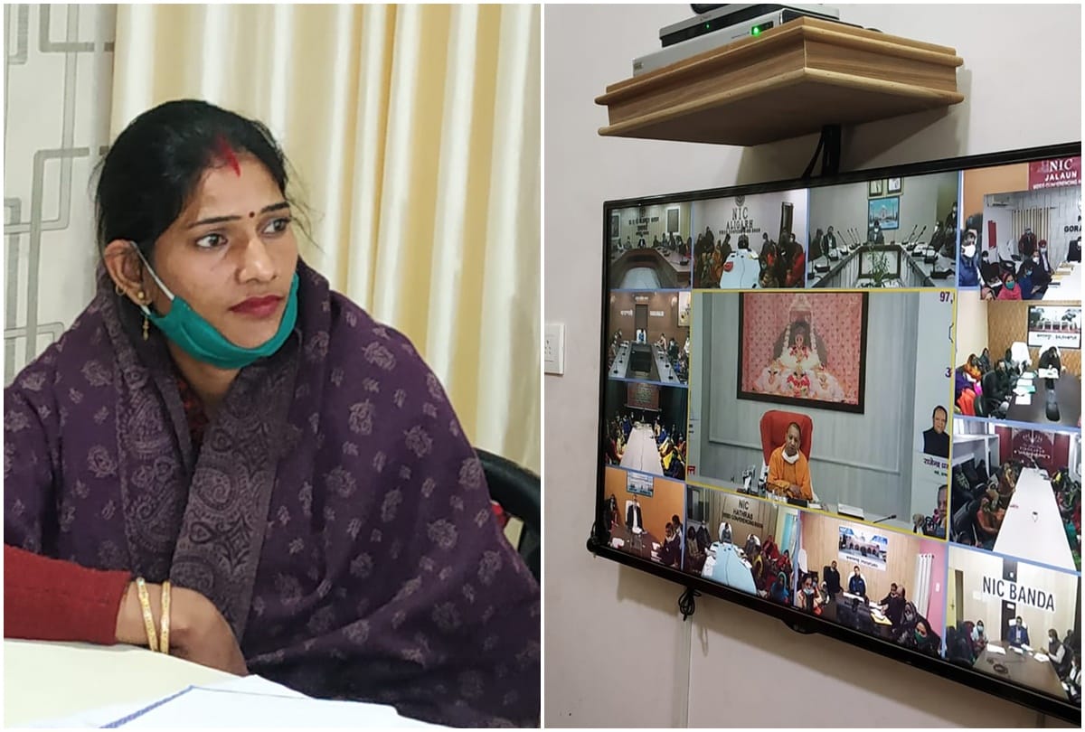 CM Yogi interacts with Narvada in the program of providing financial assistance to self-help groups