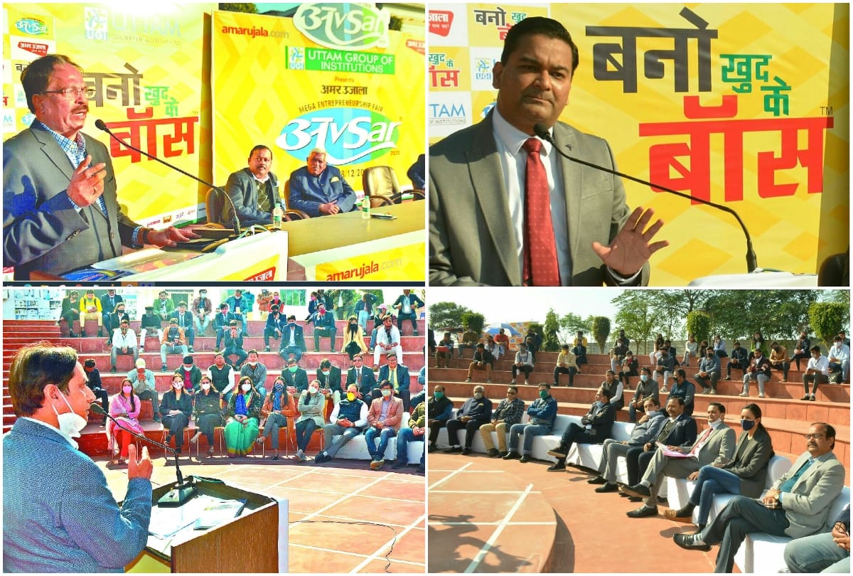 Amar Ujala Entrepreneurship Fair 2020 Held At Uttam Institute Agra