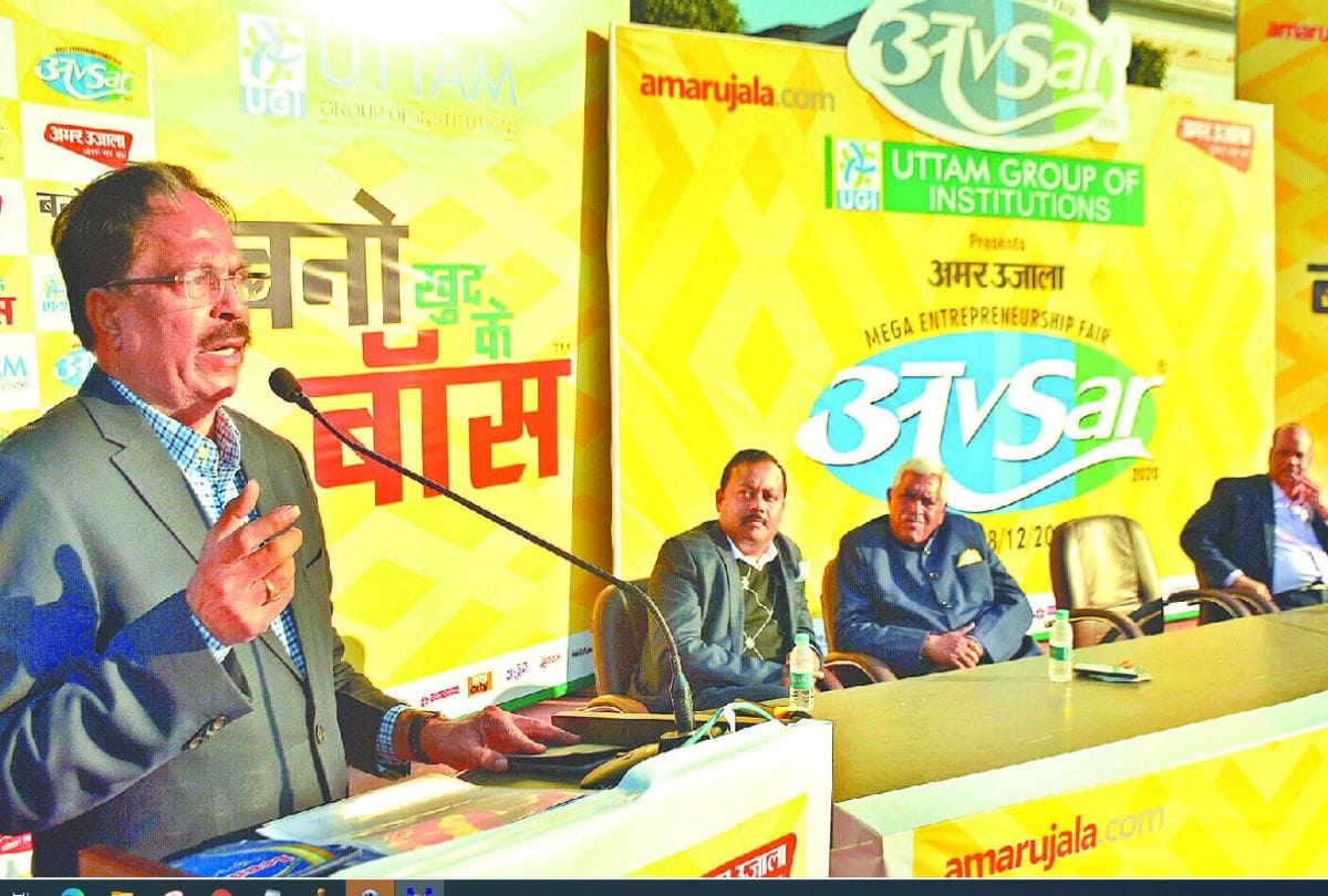 Amar Ujala Entrepreneurship Fair 2020 Held At Uttam Institute Agra