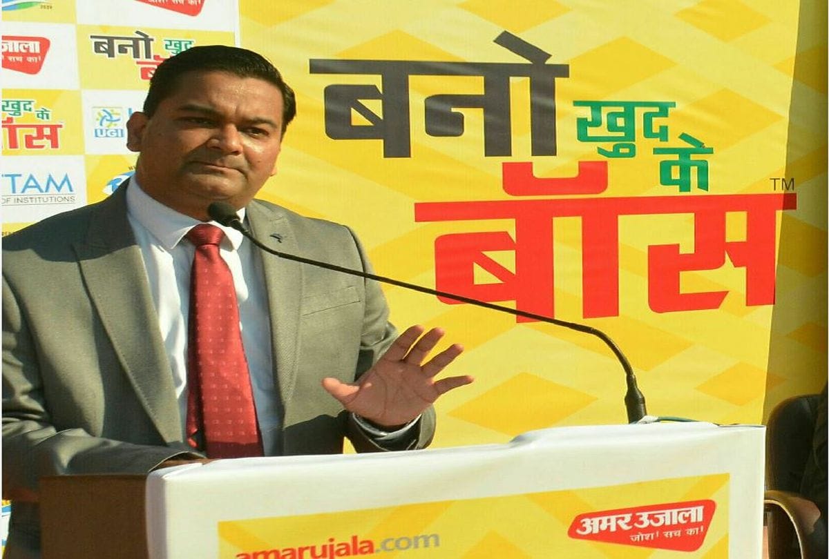 Amar Ujala Entrepreneurship Fair 2020 Held At Uttam Institute Agra