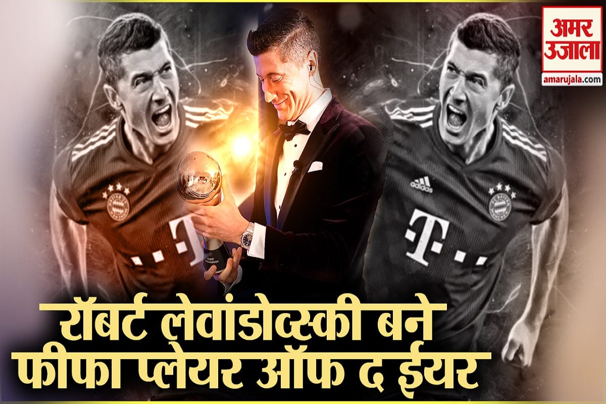 फीफा