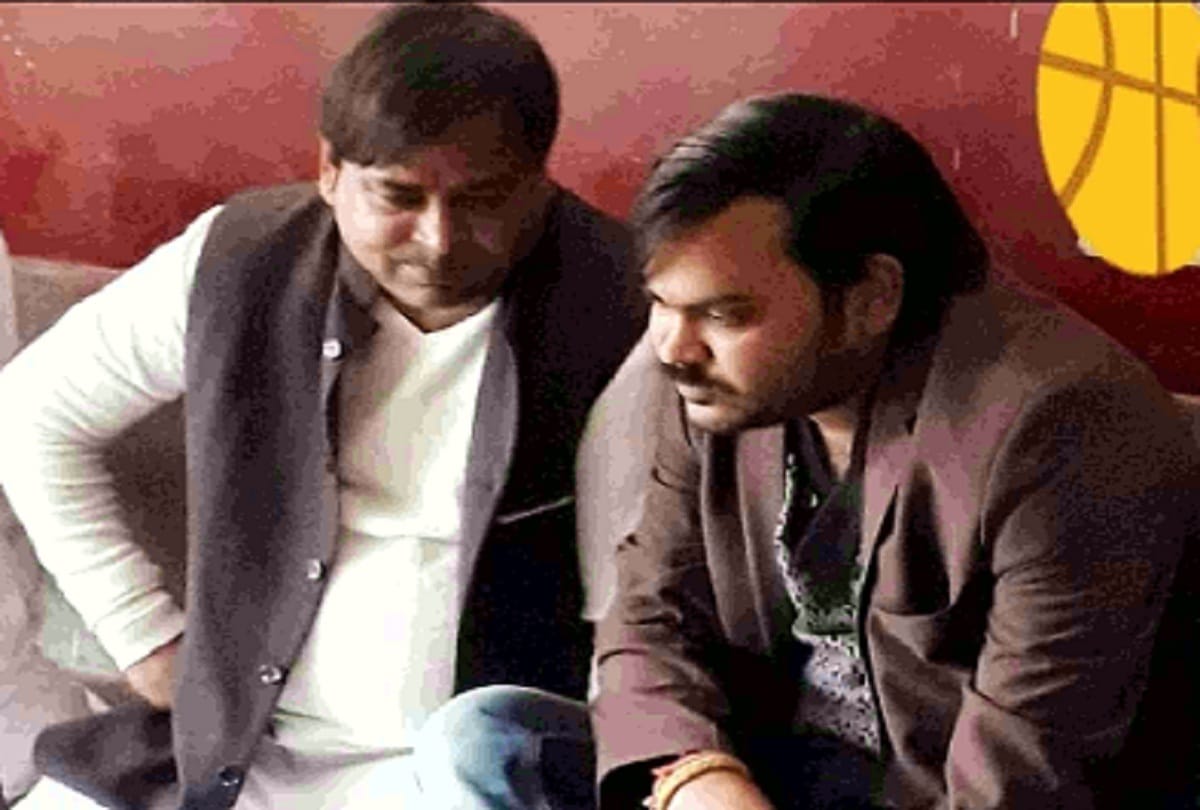Gayatri Prasad Prajapati son gets bail.