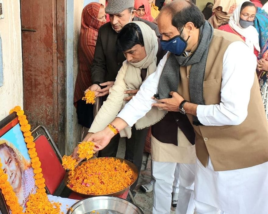 Tribute paid to the mother of BJP district president