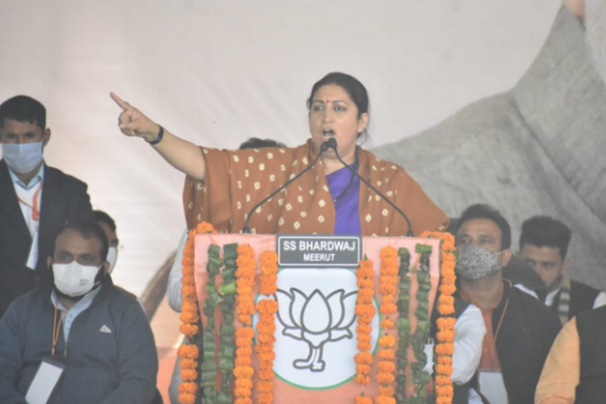 Gandhi family's existence will be eradicated from Rae Bareli in 2024